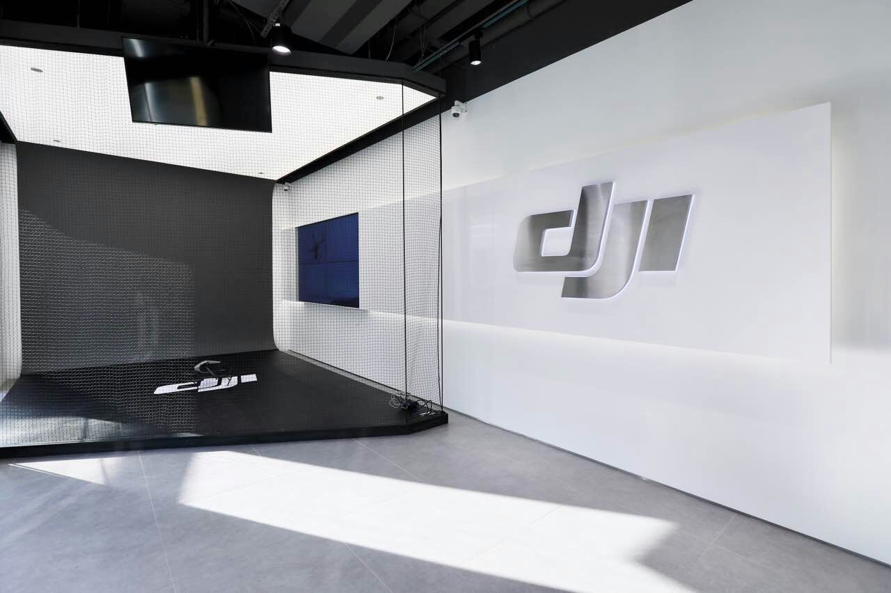 黃浦區(qū)自忠路386號華府天地大疆科技辦公室裝修