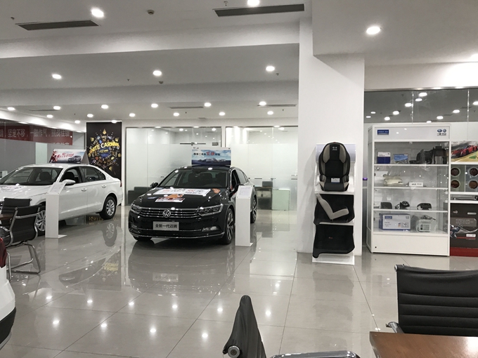 【一汽大眾】4S店鋪裝修效果圖