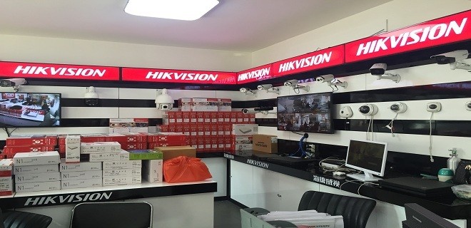 監(jiān)控錄像店面裝修