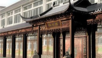 門面風水裝修禁忌