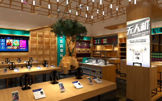 數(shù)碼體驗店裝修效果圖