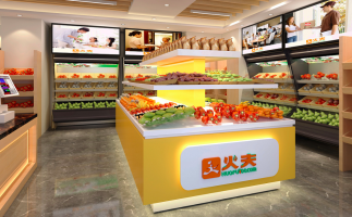上海裝修公司_水果店裝修效果圖