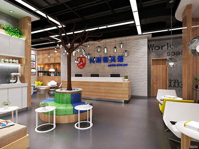 普陀區(qū)英語(yǔ)培訓(xùn)機(jī)構(gòu)辦公室裝修