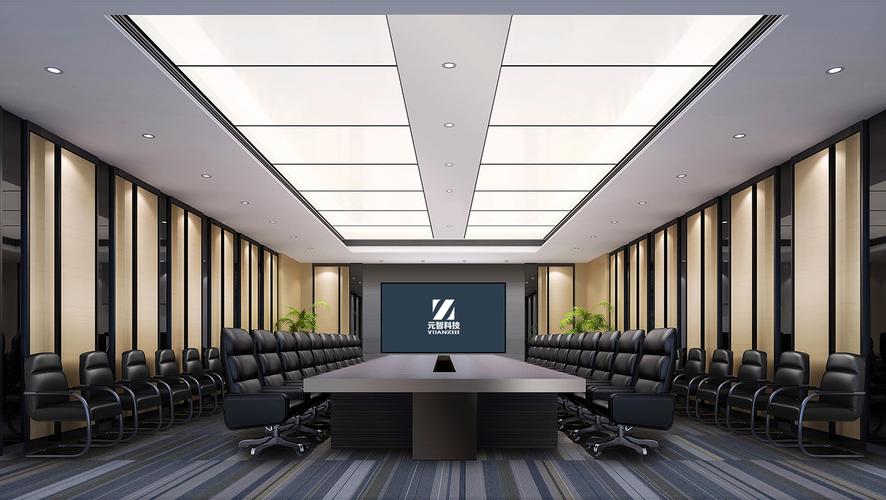 辦公室裝修會議室設計有哪些要素呢?