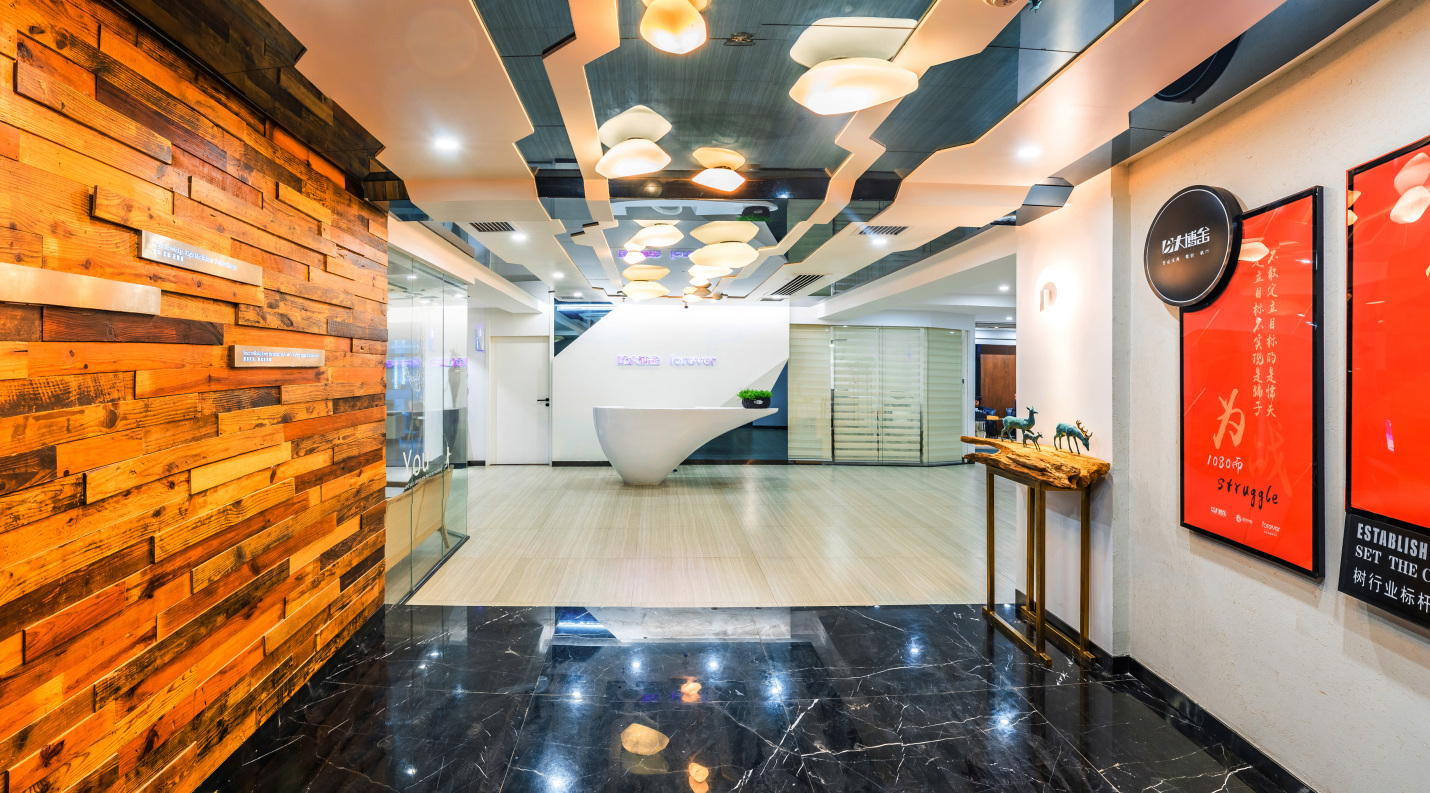 文化傳媒公司辦公室應(yīng)該如何裝修？